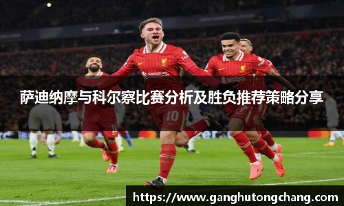 zoty中欧