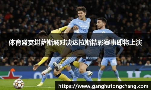 zoty中欧官方app下载