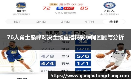 zoty中欧官网