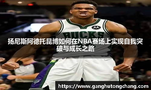 zoty中欧