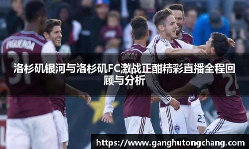 zoty中欧官网