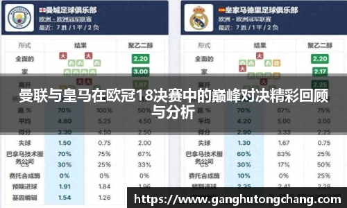 zoty中欧官网