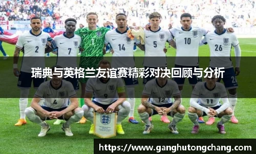 zoty中欧官网