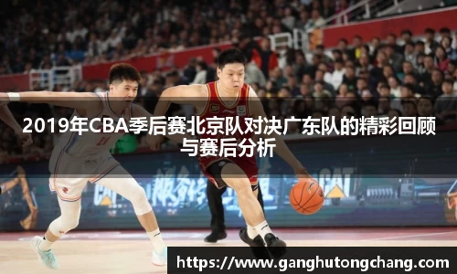 zoty中欧官方app下载
