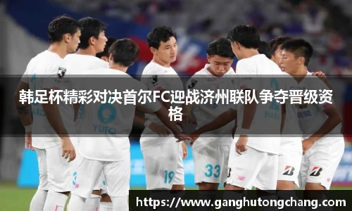 zoty中欧官方app下载