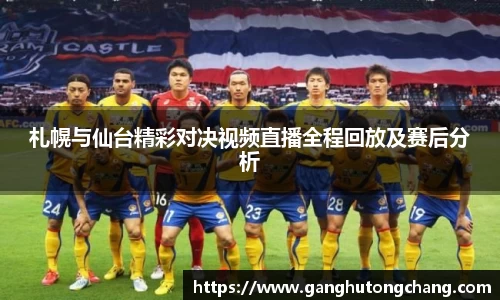zoty中欧官方网站