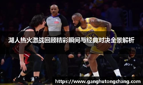 zoty中欧官方网站