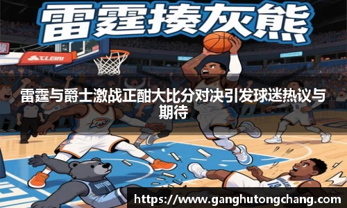 zoty中欧官方app下载