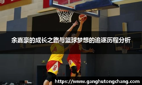 zoty中欧官方app下载