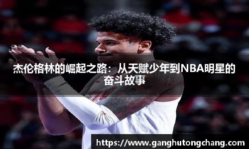 zoty中欧官方app下载