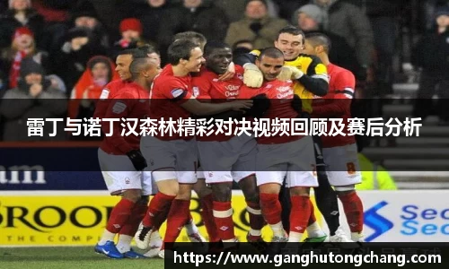 zoty中欧官网