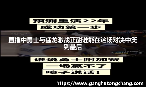 zoty中欧
