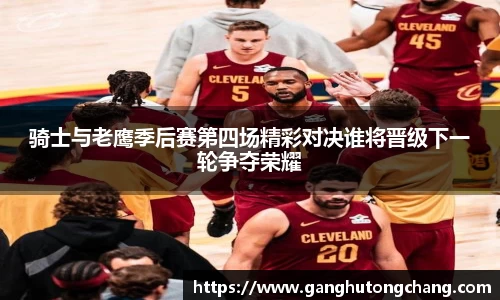 zoty中欧官网