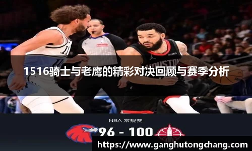 zoty中欧官网