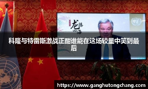 zoty中欧官方网站