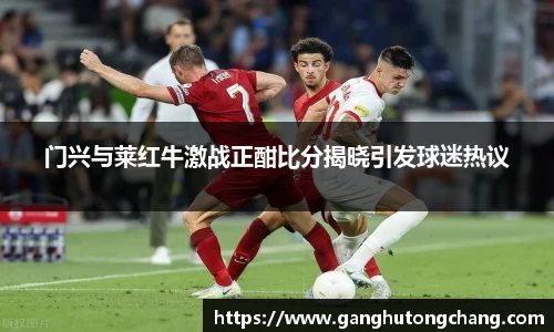 zoty中欧官网
