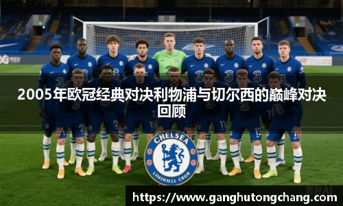 zoty中欧