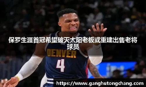 zoty中欧官方app下载