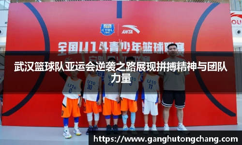 zoty中欧官方网站