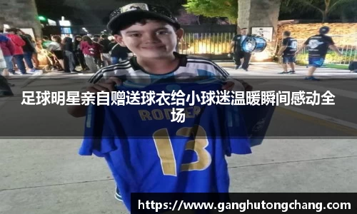 zoty中欧官方app下载