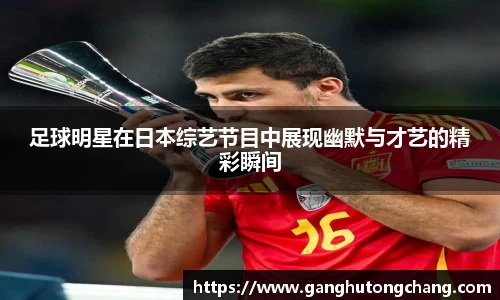 zoty中欧官方app下载