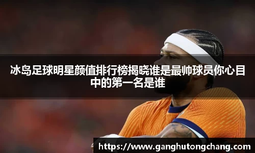 zoty中欧官方网站