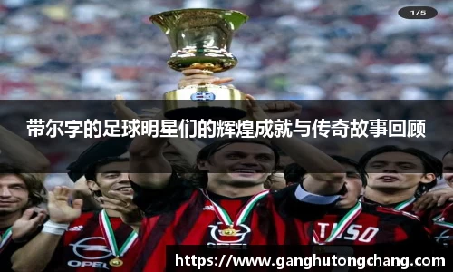 zoty中欧官方网站