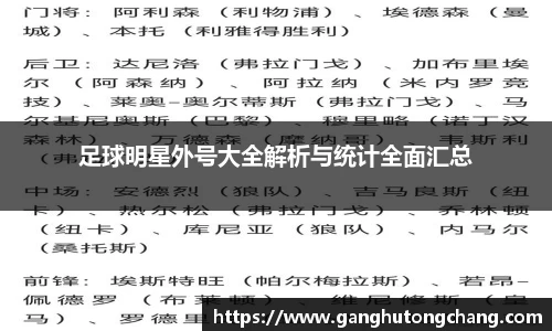 zoty中欧官方网站