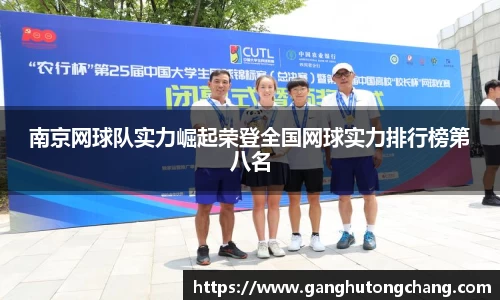 zoty中欧官方网站