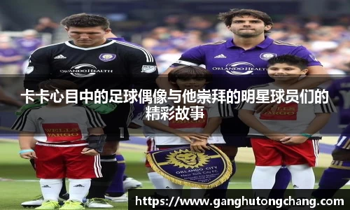 zoty中欧官方app下载