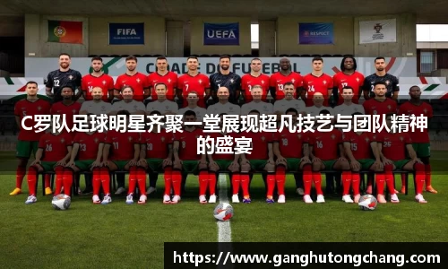 zoty中欧官方app下载