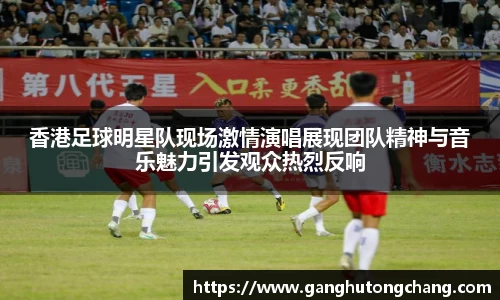 zoty中欧官方app下载