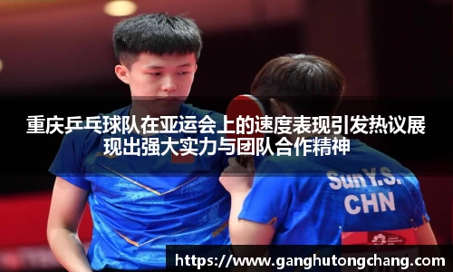 zoty中欧官方app下载