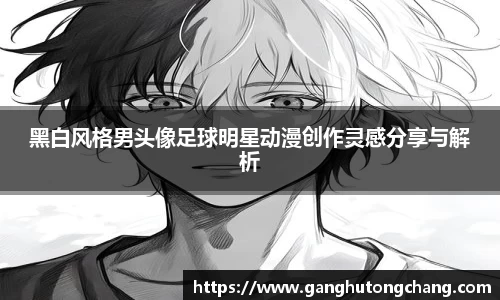 zoty中欧官方app下载