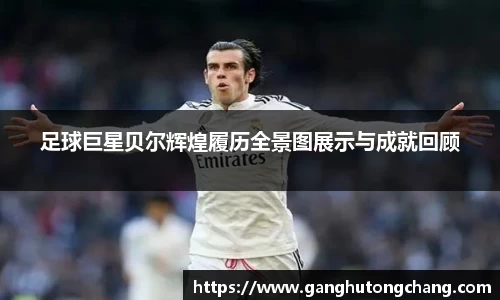 zoty中欧官方app下载