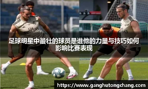 zoty中欧官方网站